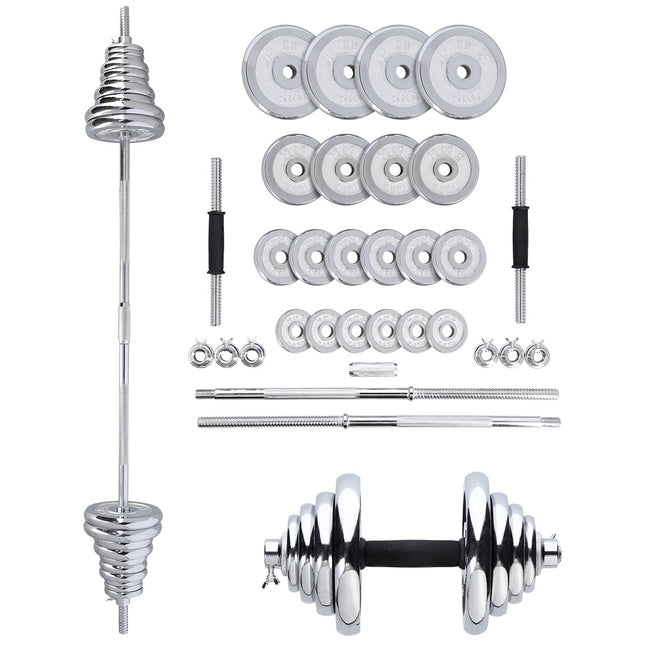 Adjustable Chrome Dumbbells with Case, 50kg Set