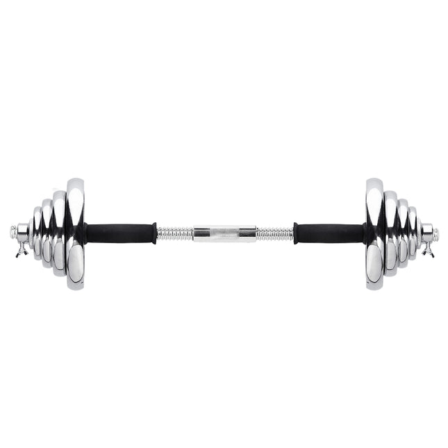 Adjustable Chrome Dumbbells with Case, 55kg