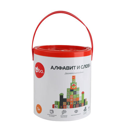 Set blocuri din lemn cu alfabet și cuvinte pentru copii, 30 de piese