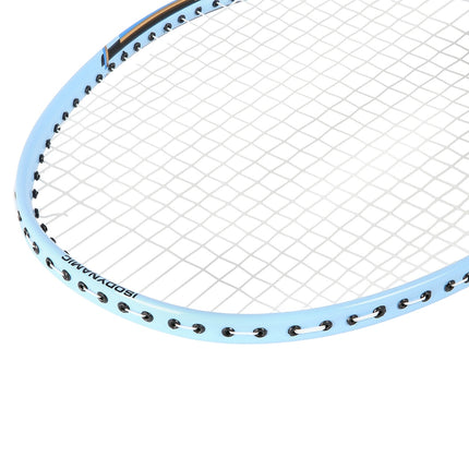 Racheta de badminton din aluminiu cu capac
