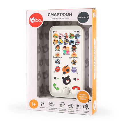 Bo. Smartphone educativ (în limba rusă)