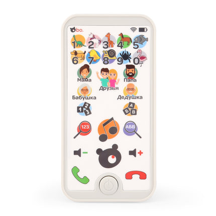 Bo. Smartphone educativ (în limba rusă)