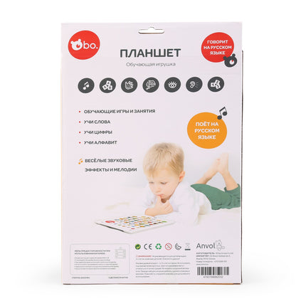Bo. Tabletă educativă (în limba rusă)