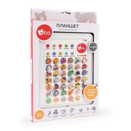 Bo. Tabletă educativă (în limba rusă)