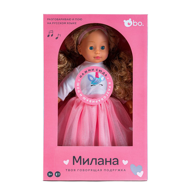 Bo. Păpușă interactivă Milana (vorbește limba rusă), 40 cm