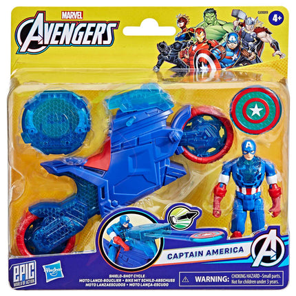 Scut Captain America 10 cm - Accesoriu pentru jocul de rol Avengers
