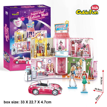 Cubicfun Puzzle 3D Superstar Fashion Mall