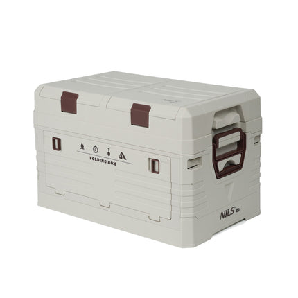 Cutie de depozitare pliabilă pentru camping cu capac, capacitate 50 l