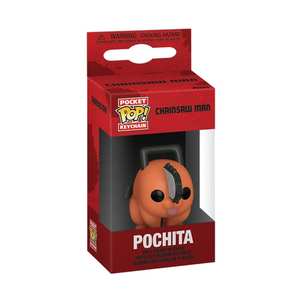 Breloc Funko Pop!: Chainsaw Man - Pochita