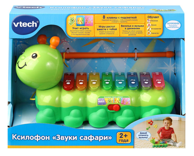 Jucărie cu xilofon interactiv Safari Sounds pentru copii