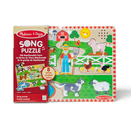 Old MacDonald's Farm Sound Puzzle cu cântec englezesc