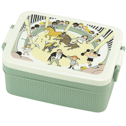Pippi Circus, Lunch box, green