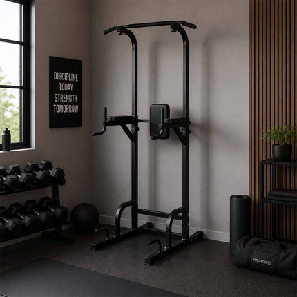 Turn de alimentare pentru sala de sport de acasă, înălțime reglabilă, oțel negru