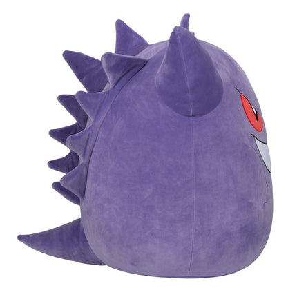 Squishmallows Pokemon pluș Gengar, 50 cm