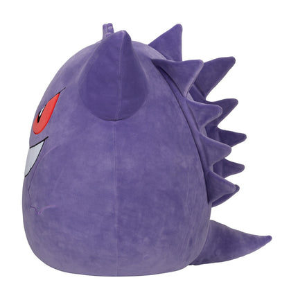 Squishmallows Pokemon pluș Gengar, 50 cm