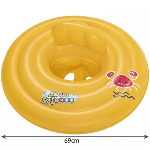 Cerc de înot 69 cm - BESTWAY 32096