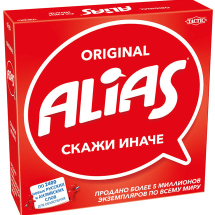 Joc de societate Tactic Alias (în limba rusă)