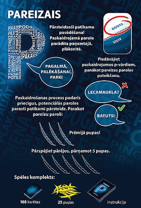 Trefl Joc Simply „P“ (în limba letonă)